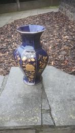 Vase Bavière / cobalt véritable / 30 cm, Antiquités & Art, Enlèvement ou Envoi