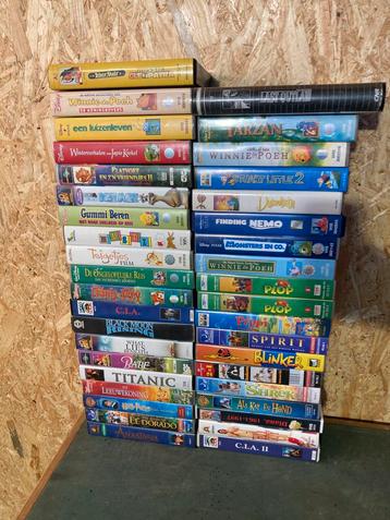 Gratis VHS cassettes beschikbaar voor biedingen