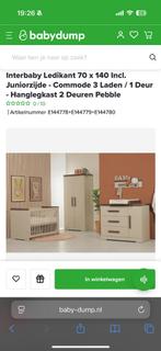 Baby/junior kamer, Huis en Inrichting, Ophalen, Verstelbaar, Beige, 190 cm of minder