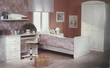 Babykamer- jeugdkamer Bonny beschikbaar voor biedingen