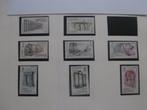 Postzegels Spanje Historische Gebouwen Rome 1974, Timbres & Monnaies, Timbres | Europe | Espagne, Envoi, Non oblitéré