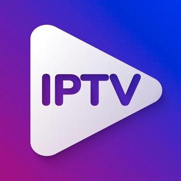 Beste IPTV met garantie  beschikbaar voor biedingen