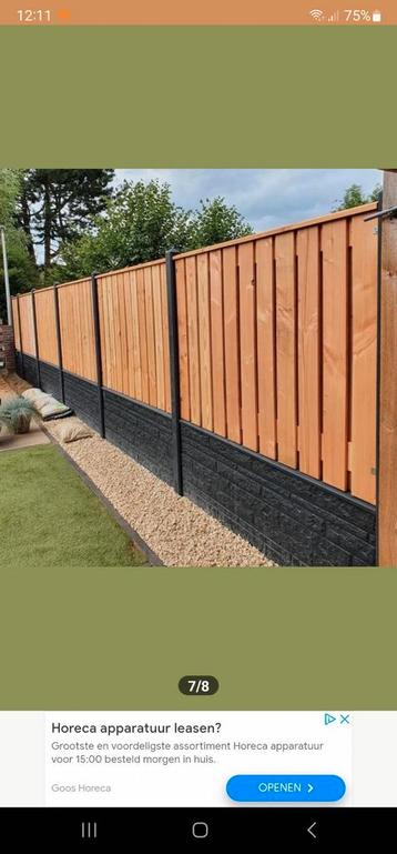 Douglas schutting met Dubbelzijdig Rotsmotief beschikbaar voor biedingen