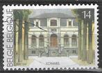 Belgie 1990 - Yvert/OBP 2380 - Toerisme - Lommel (ST), Postzegels en Munten, Verzenden, Gestempeld, Gestempeld