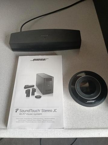 Bose JC soundtouch  beschikbaar voor biedingen