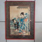 Japanse blokdruk, Antiek en Kunst, Ophalen