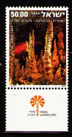 ISRAEL 1980 Uitgaves Los Te Koop, Postfris (zie lijst)., Verzenden, Postfris, Midden-Oosten