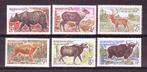 Postzegels themareeksen dieren 4, Ophalen of Verzenden, Dier of Natuur, Postfris