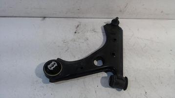 BRAS DE SUSPENSION AVANT GAUCHE Fiat Qubo (01-2008/-), Utilisé, Fiat