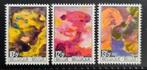 Belgique : OBP 1463/65 ** Calamités 1968., Timbres & Monnaies, Art, Neuf, Sans timbre, Timbre-poste