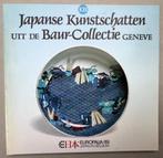 Japanse kunstschatten uit de Baur-collectie, Genève - 1989, Ophalen of Verzenden, Zo goed als nieuw