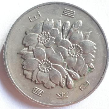 JAPAN: 100 YEN 1967 Jr.47 Y 82 beschikbaar voor biedingen