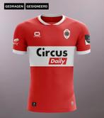 Shirt Al Sahafi, Verzamelen, Sportartikelen en Voetbal, Ophalen, Zo goed als nieuw, Shirt
