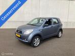 Daihatsu Terios 1.5-16v Adventure 4WD AIRCO, Auto's, Daihatsu, 1350 kg, 400 kg, Terios, Particulier