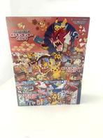Boîte spéciale Pokémon Center Tohoku Hiroshima Fukuoka, Enlèvement ou Envoi, Neuf, Booster box