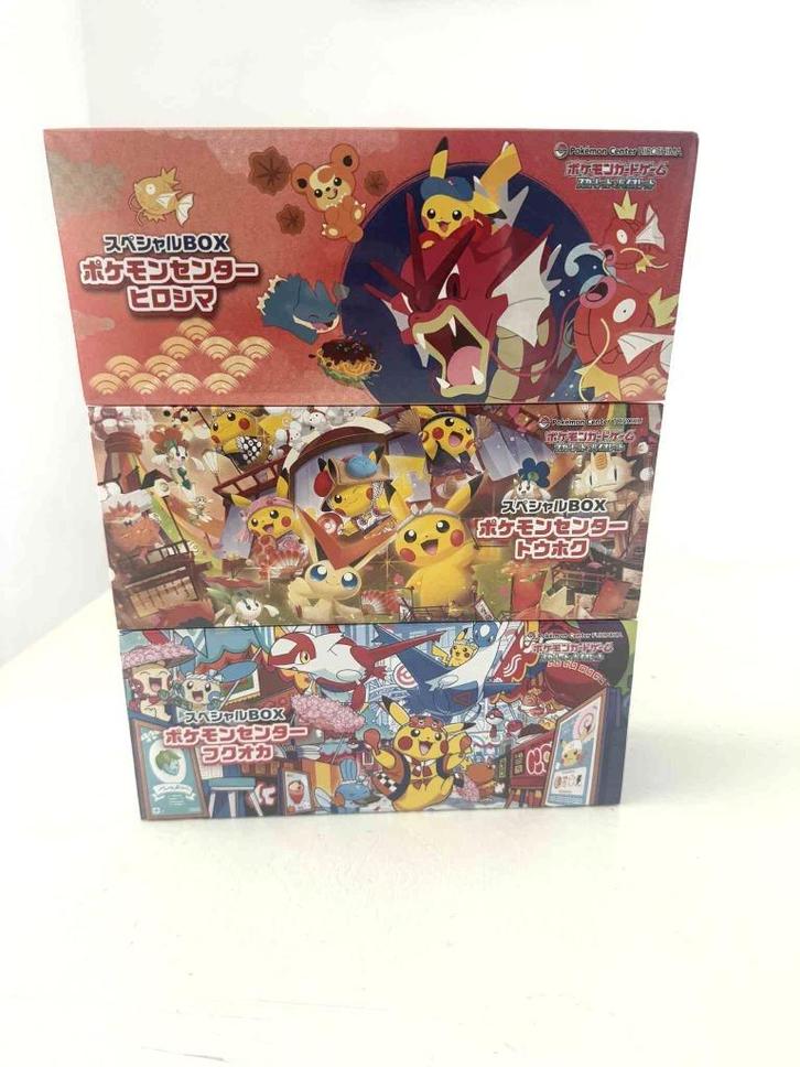 Boîte spéciale Pokémon Center Tohoku Hiroshima Fukuoka, Hobby & Loisirs créatifs, Jeux de cartes à collectionner | Pokémon, Neuf