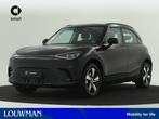 Smart #1 Pure 49 kWh | LENTEDEAL VAN € 37.570 NAAR € 33.000, Auto's, Smart, Automaat, Overige modellen, Spraakbediening, Zwart