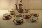Prachtig oud Aziatische porseleine Servies, Antiek en Kunst, Ophalen of Verzenden