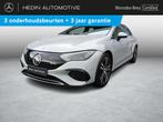 Mercedes-Benz EQE-Klasse 300 Berline Luxury Line, Autos, Argent ou Gris, Entreprise, 96 kWh, Tissu