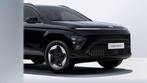 Hyundai Kona Electric Feel 65kWh Comfort Pack, Auto's, Stof, 1795 kg, 510 km, 5 zetels