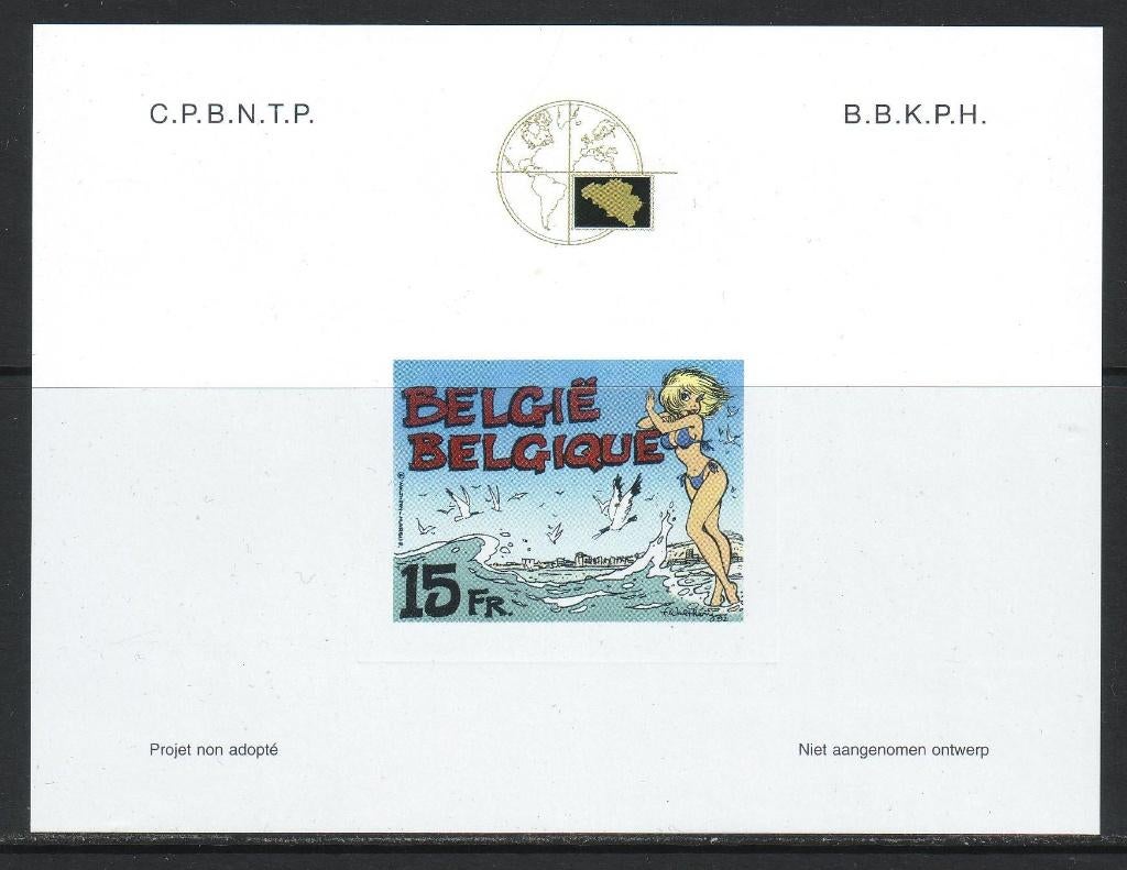 Postzegels thema stripfiguren : diversen 3, Timbres & Monnaies, Enlèvement ou Envoi, Autres thèmes