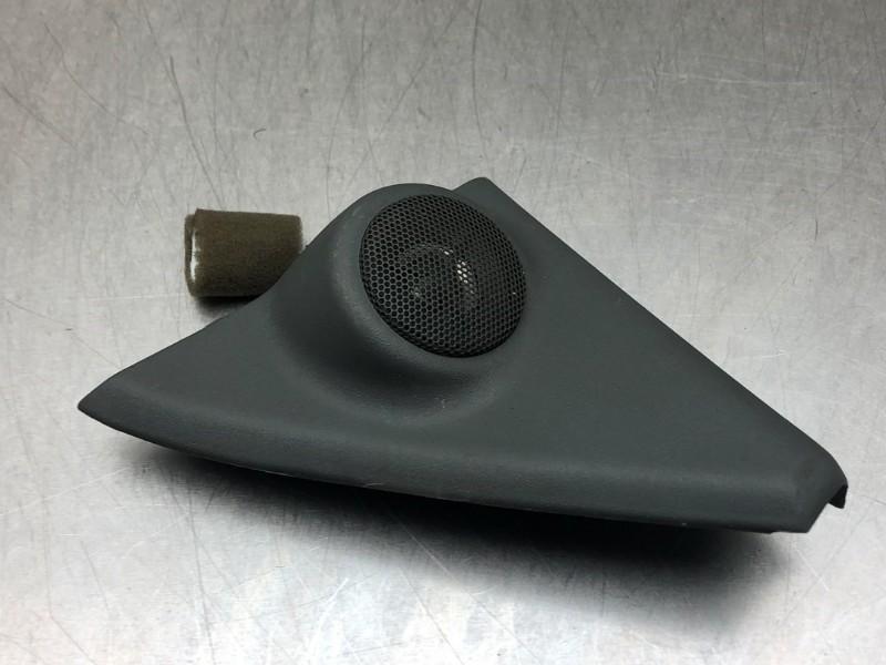 LUIDSPREKER Hyundai Santa Fe I (|8765026020|), Gebruikt, Dhr. M. Roggen, Marinus@Japoto.nl, Stadsweg 37 37
9917 PV  WIRDUM GR., NL