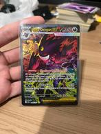 Pokemon mega gengar ex, Ophalen, Nieuw