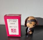 La jolie Ume no on'nanoko Kokeshi de Sato Sugai, Envoi