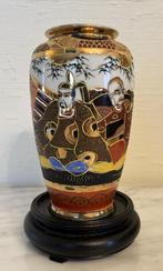 Vase japonais Satsuma, Antiquités & Art, Enlèvement