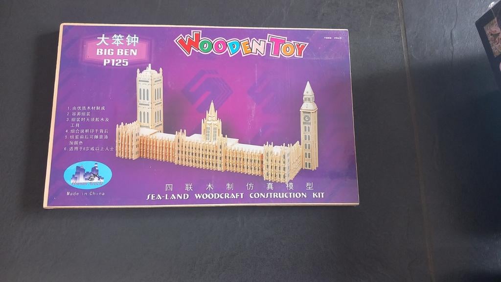 Houten Big Ben, Ophalen