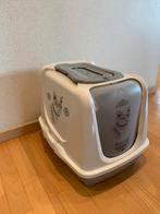 Kattenbak, Ophalen, Gebruikt