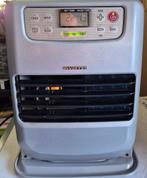 Laserkachel petroleumkachel, Huis en Inrichting, Ophalen, Overige brandstoffen, Petroleumkachel, Zo goed als nieuw