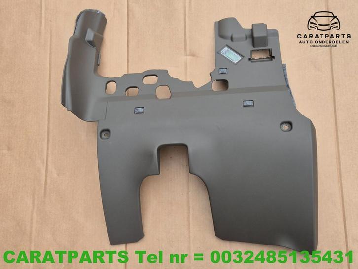 8K1863075A Audi A5 dashboard bekleding A4 Moorbraun BD6, Auto-onderdelen, Interieur en Bekleding, Audi, Gebruikt