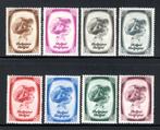 488/495 MNH 1938 - S.A.S. le Prince Albert., Timbres & Monnaies, Enlèvement ou Envoi, Non oblitéré, Neuf