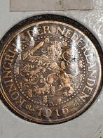 Nederland 21/2cent 1916 mooi oud verzamelmunt, Enlèvement ou Envoi