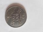100 Pesetas España 1982, Postzegels en Munten, Munten | Europa | Euromunten, Ophalen, Setje