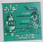 Nouara - El-Khoukh Yegen - Isred Ousoult, Cd's en Dvd's, Gebruikt, 7 inch, Single, Ophalen of Verzenden