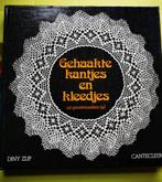 Livre de dentelles et napperons au crochet 1979 comme nouvea, Crochet, Comme neuf, Enlèvement ou Envoi, Patron ou Livre