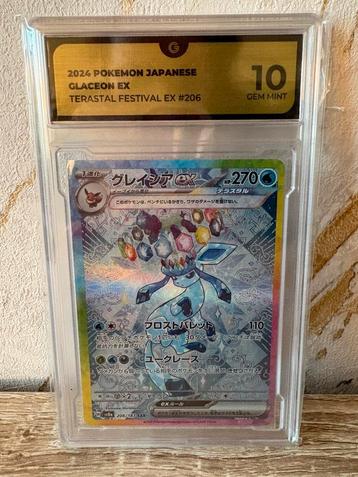 Japanse Glaceon EX – Terastal Festival EX #206 – beschikbaar voor biedingen