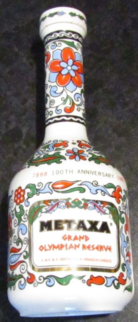 Metaxa fles in porselein zonder inhoud, Verzamelen, Porselein, Kristal en Bestek, Zo goed als nieuw, Overige typen, Porselein