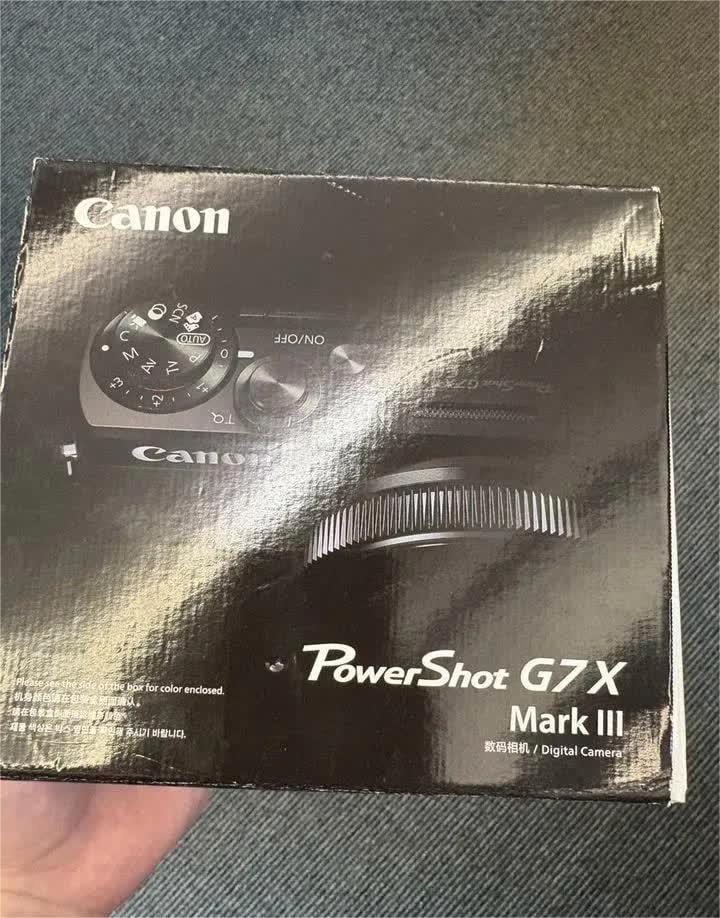 Canon G7X Mark III, TV, Hi-fi & Vidéo, Appareils photo numériques, Utilisé, Compact, Canon, Enlèvement ou Envoi