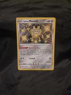Galarian meowth #sv086 pokemon Shining Fates, Ophalen of Verzenden, Zo goed als nieuw, Losse kaart