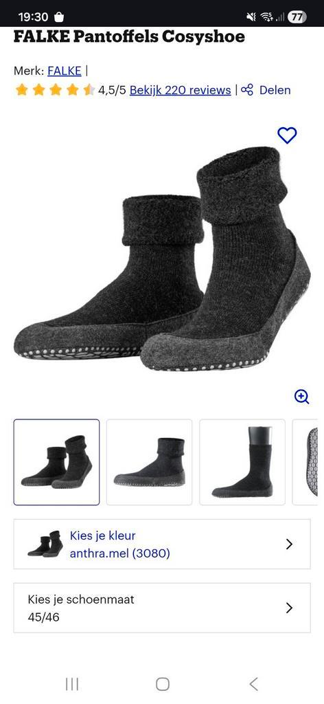 NIEUW! Falke pantoffels cosyshoe mt 45 - 46, Kleding | Heren, Schoenen, Nieuw, Pantoffels of Sloffen, Overige kleuren, Ophalen