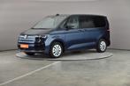 (2ERD952) Volkswagen MULTIVAN, Auto's, Monovolume, Gebruikt, Blauw, Alcantara