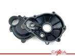 MOTORBLOKDEKSEL GSX R 750 1996-1999 SRAD (GSXR750) (33E), Gebruikt