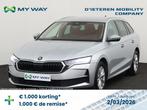 Skoda Octavia Combi Octavia Combi 1.5 TSI eTec MHEV Corporat, Auto's, Skoda, Automaat, 116 g/km, Break, Zilver of Grijs