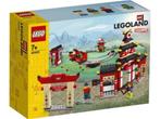 LEGO 40429 LEGOLAND Exclusive Ninjago world (NIEUW), Nieuw, Complete set, Lego, Ophalen