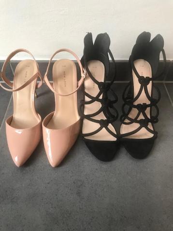 Pumps New Look beschikbaar voor biedingen