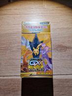 Pokemon boosterbox gx tag team japanese mint sealed nieuw, Enlèvement ou Envoi, Neuf, Booster box