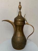 Vintage koperen Dallah koffiepot, Koper, Ophalen